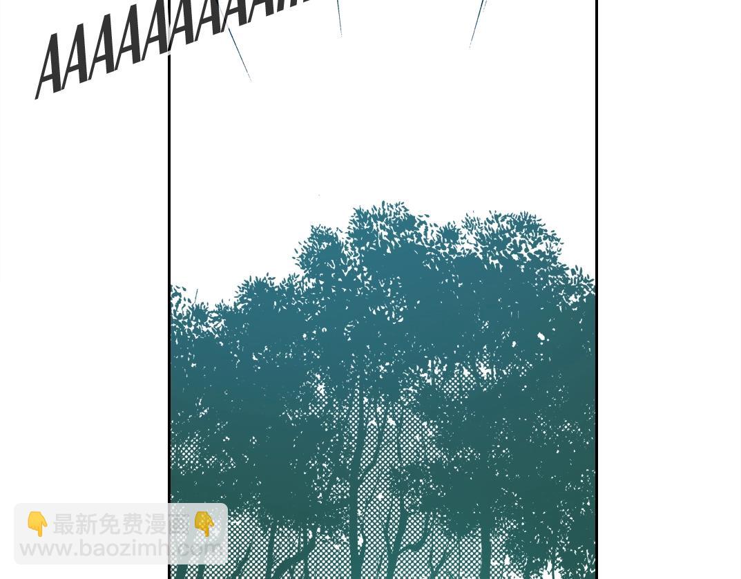 我打造了長生俱樂部 - 第144話 創世之神(1/2) - 4