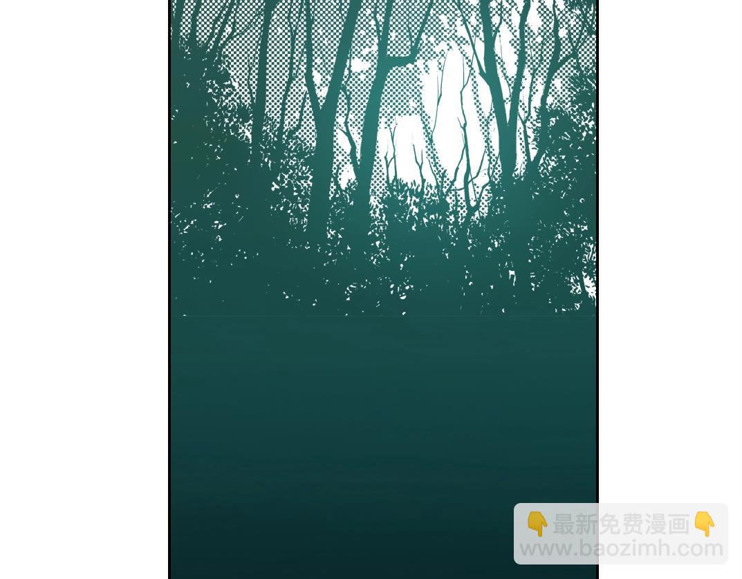 我打造了長生俱樂部 - 第144話 創世之神(1/2) - 5