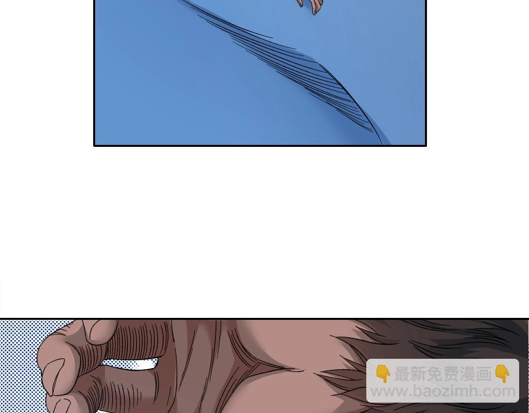 我打造了長生俱樂部 - 第144話 創世之神(1/2) - 2