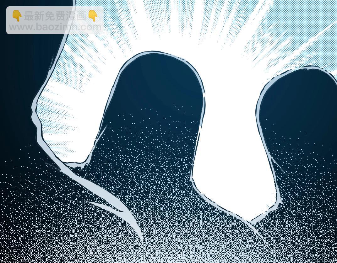 我打造了長生俱樂部 - 第144話 創世之神(1/2) - 4