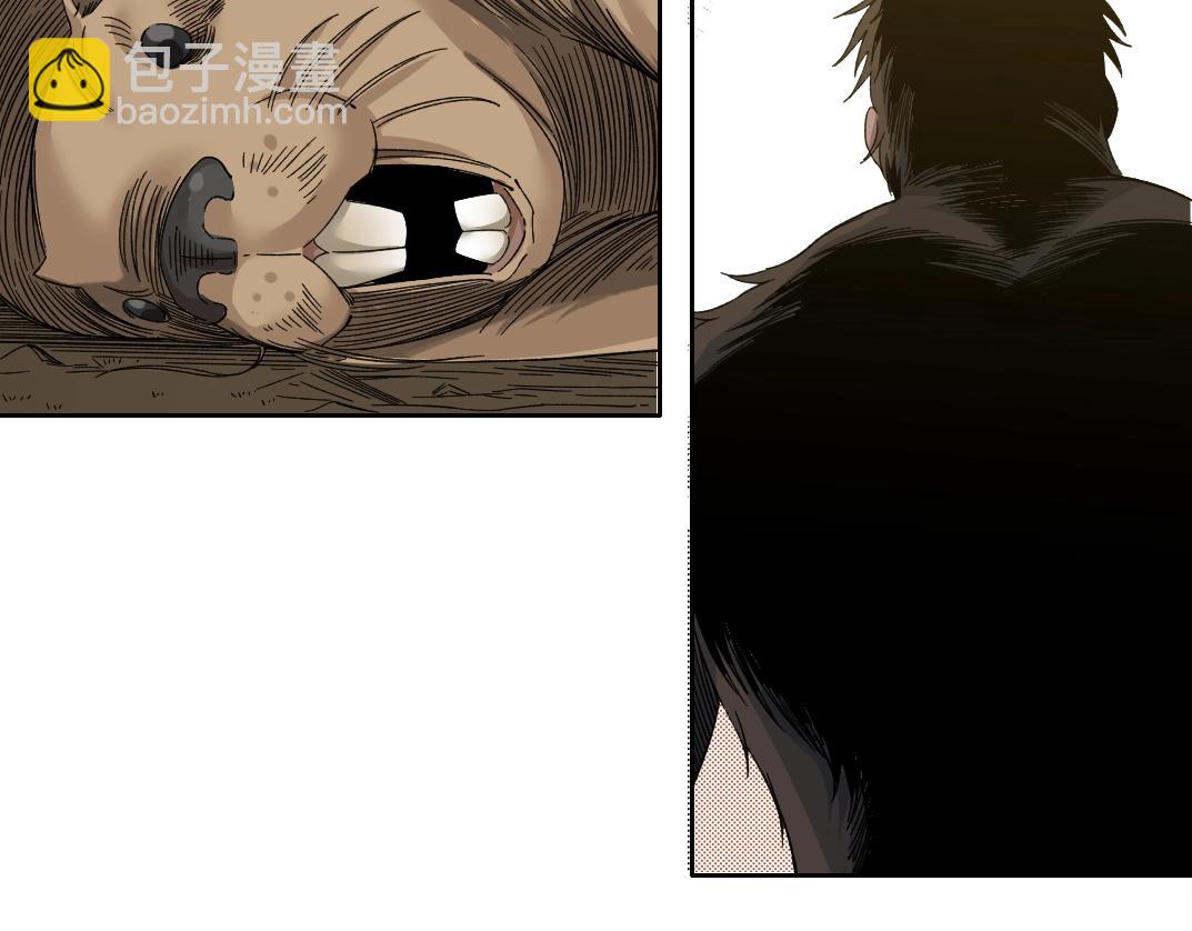 我打造了長生俱樂部 - 第144話 創世之神(2/2) - 2