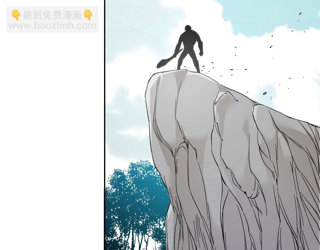 我打造了長生俱樂部 - 第144話 創世之神(2/2) - 4