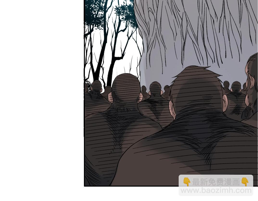 我打造了長生俱樂部 - 第144話 創世之神(2/2) - 5