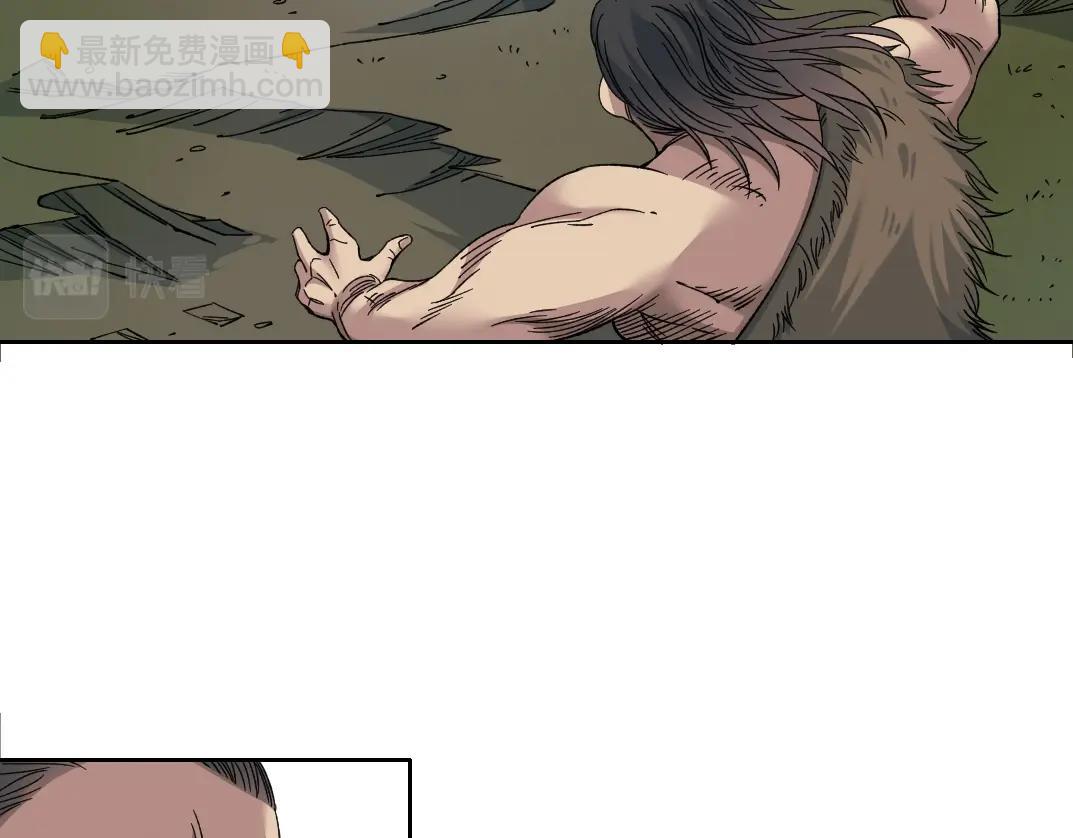 我打造了長生俱樂部 - 第144話 創世之神(2/2) - 4