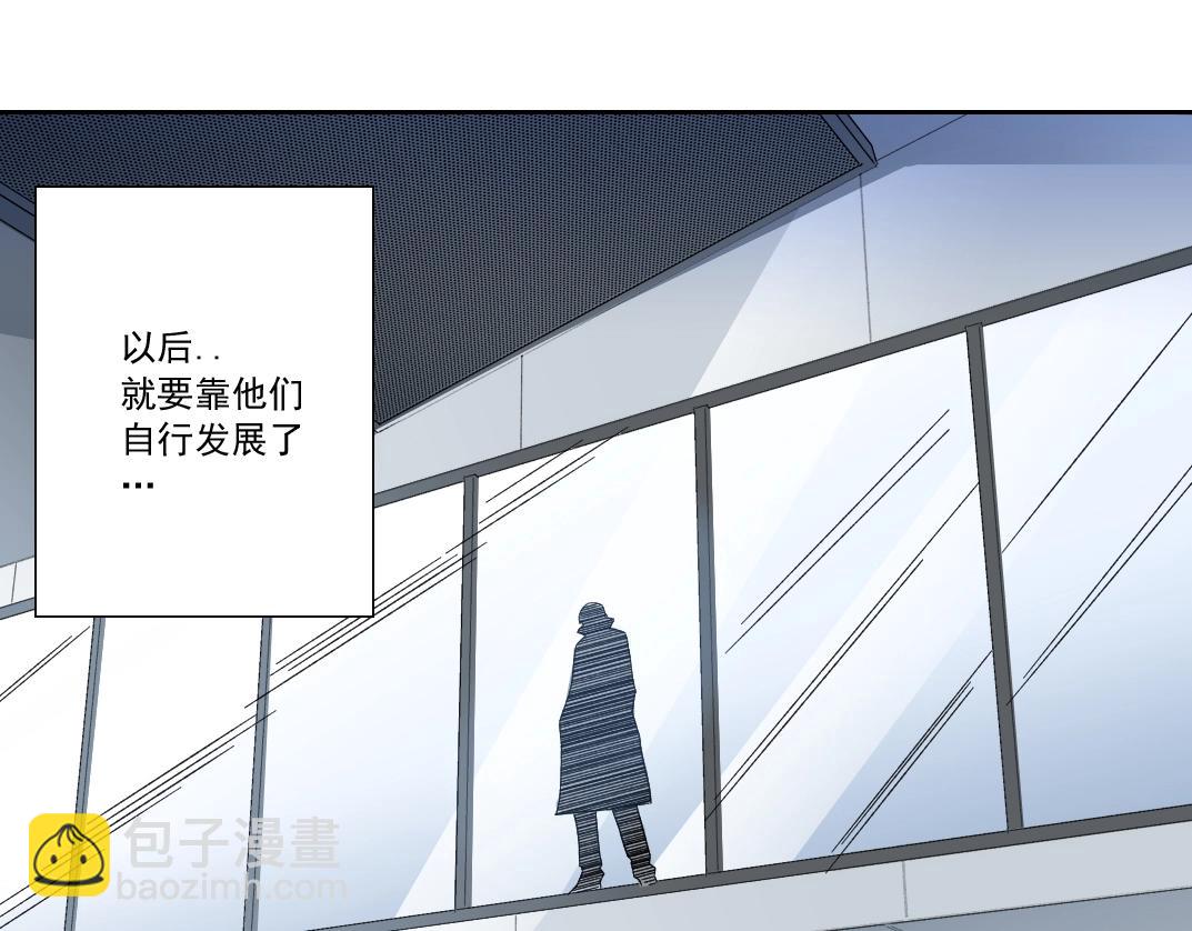 我打造了長生俱樂部 - 第144話 創世之神(2/2) - 1