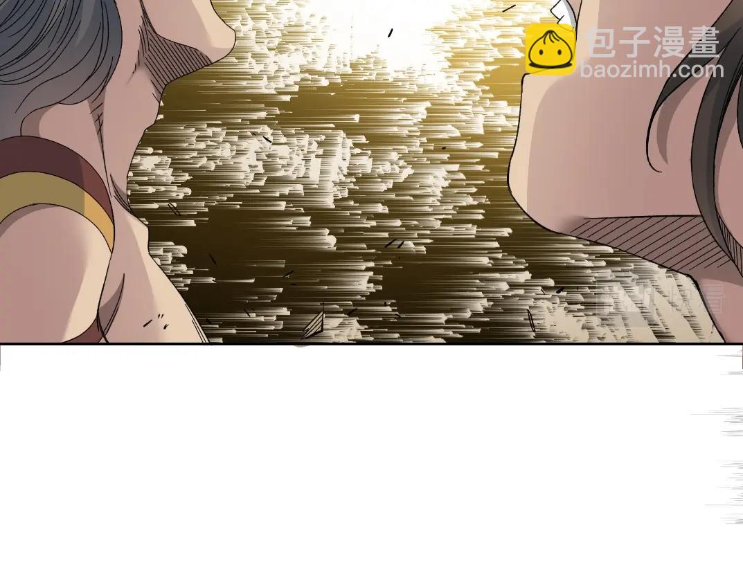 我打造了長生俱樂部 - 第146話 下界代理人(1/2) - 7