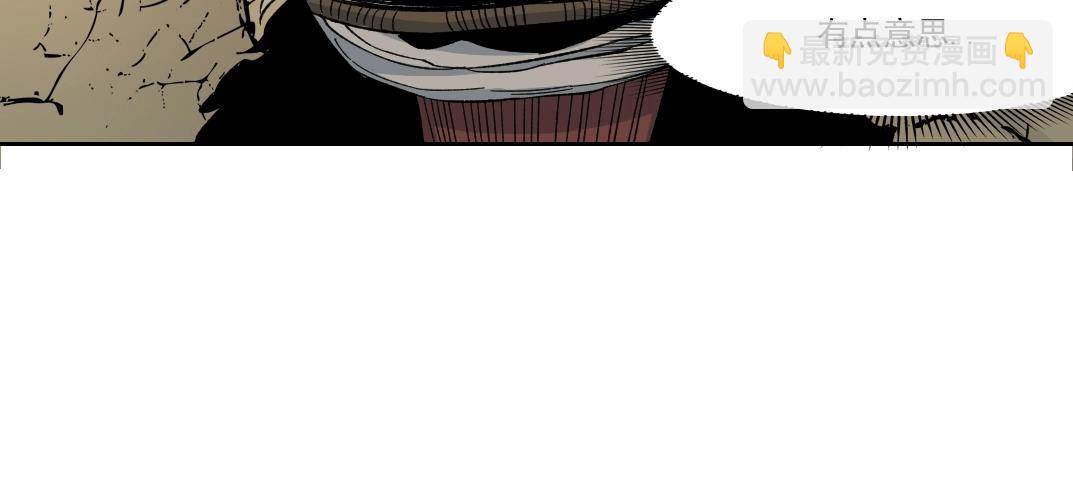 我打造了長生俱樂部 - 第146話 下界代理人(1/2) - 6