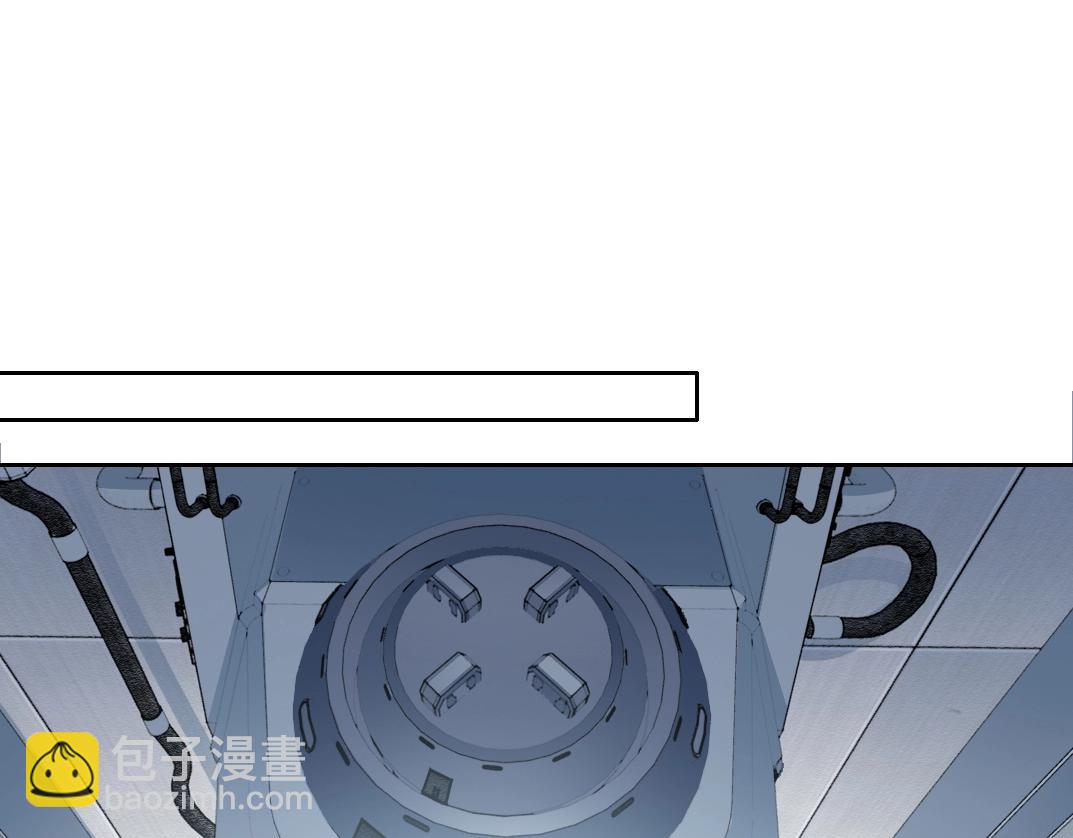 我打造了長生俱樂部 - 第146話 下界代理人(1/2) - 4