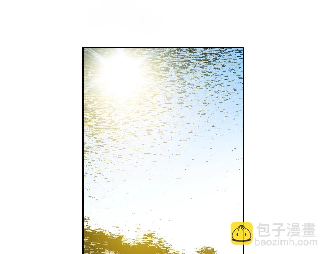 我打造了長生俱樂部 - 第146話 下界代理人(1/2) - 4