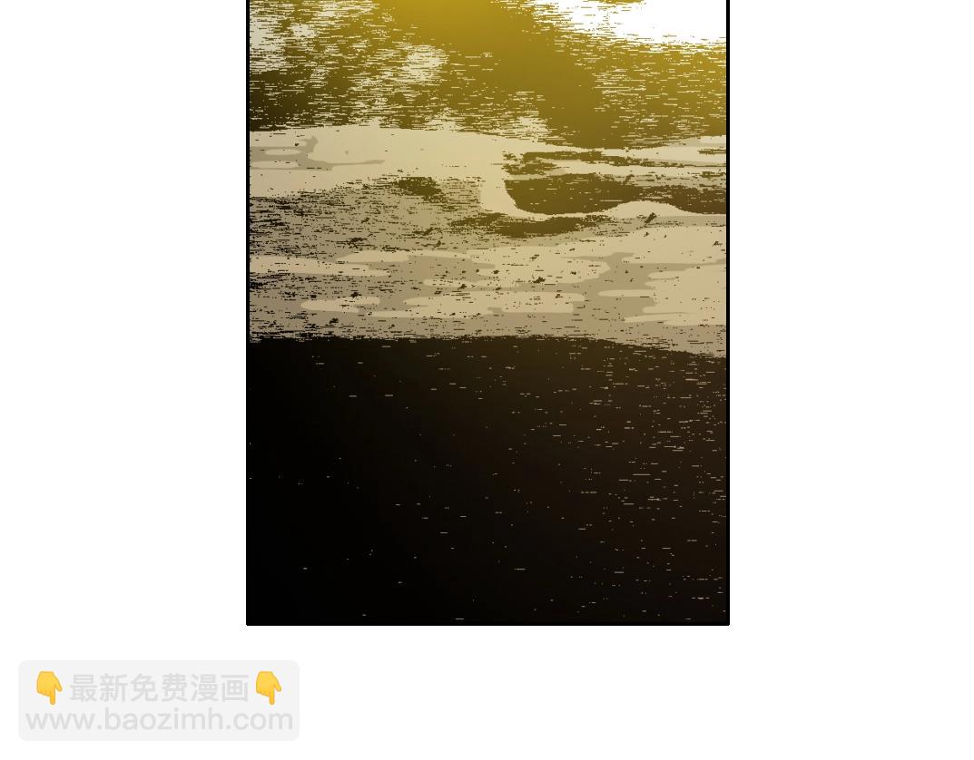 我打造了長生俱樂部 - 第146話 下界代理人(1/2) - 5