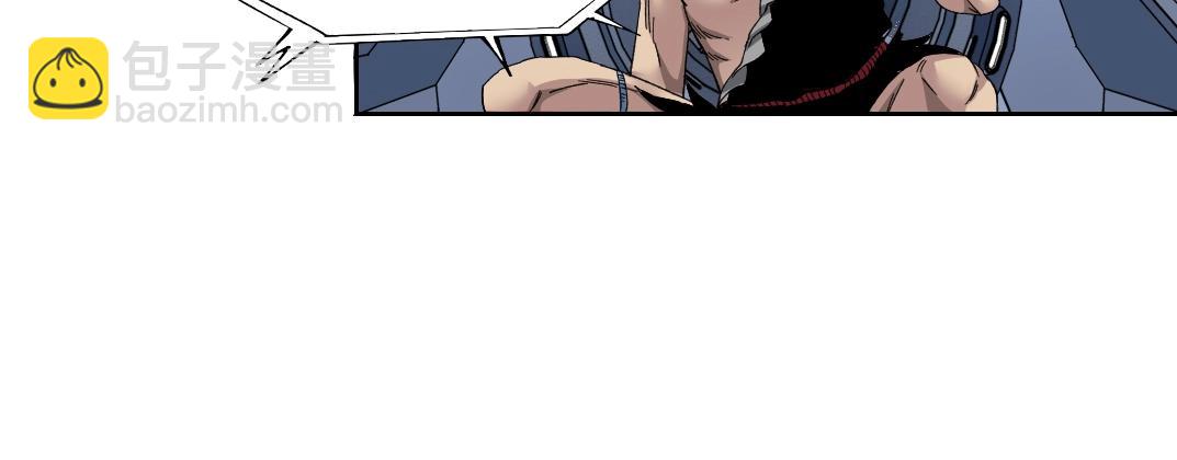 我打造了長生俱樂部 - 第146話 下界代理人(2/2) - 2