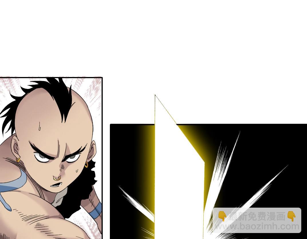 我打造了長生俱樂部 - 第146話 下界代理人(2/2) - 3