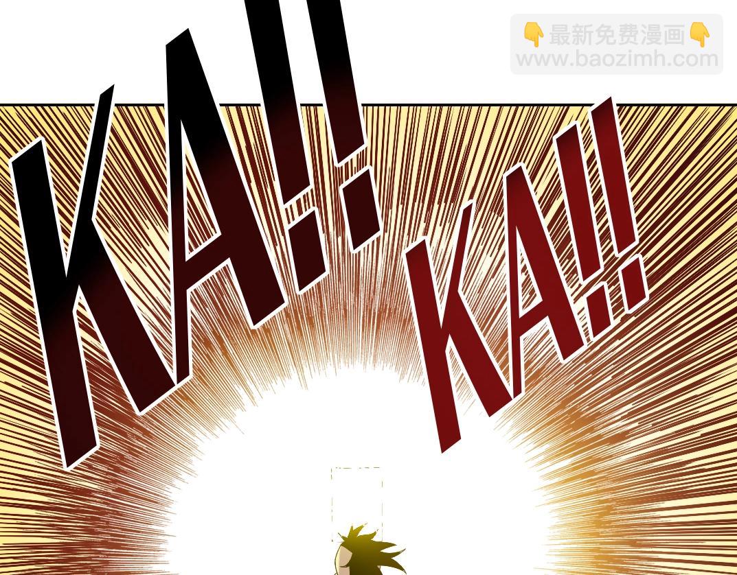 我打造了長生俱樂部 - 第146話 下界代理人(2/2) - 5