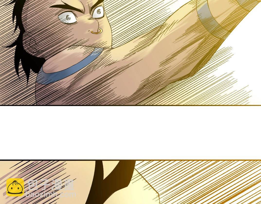 我打造了長生俱樂部 - 第146話 下界代理人(2/2) - 1