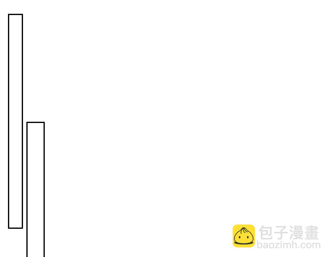 我打造了長生俱樂部 - 第146話 下界代理人(2/2) - 4