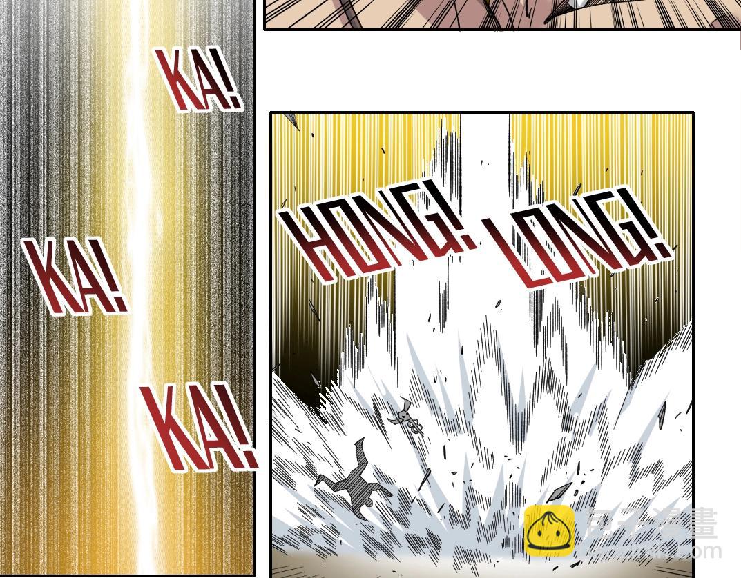 我打造了長生俱樂部 - 第146話 下界代理人(2/2) - 3