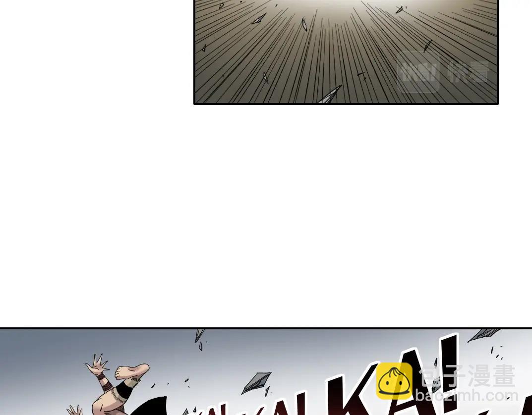 我打造了長生俱樂部 - 第146話 下界代理人(2/2) - 4