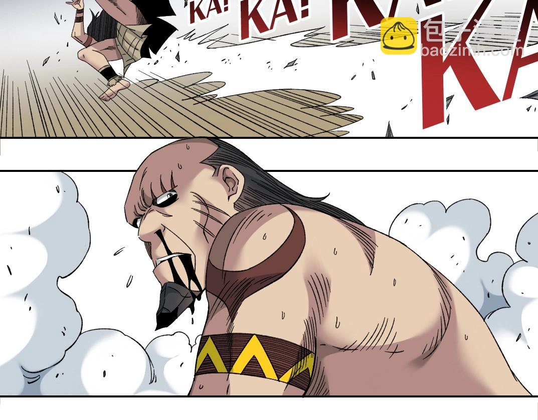 我打造了長生俱樂部 - 第146話 下界代理人(2/2) - 5