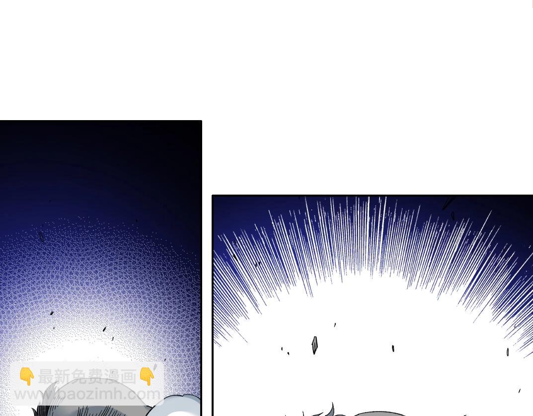 我打造了長生俱樂部 - 第146話 下界代理人(2/2) - 6