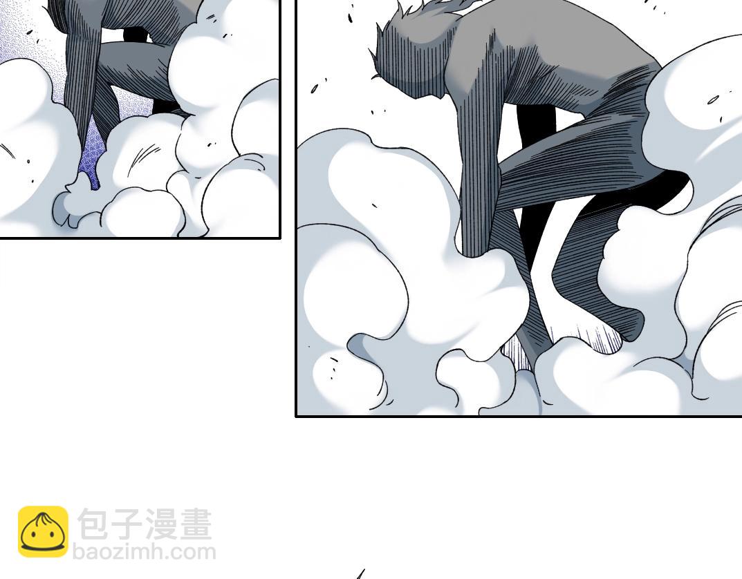 我打造了長生俱樂部 - 第146話 下界代理人(2/2) - 1