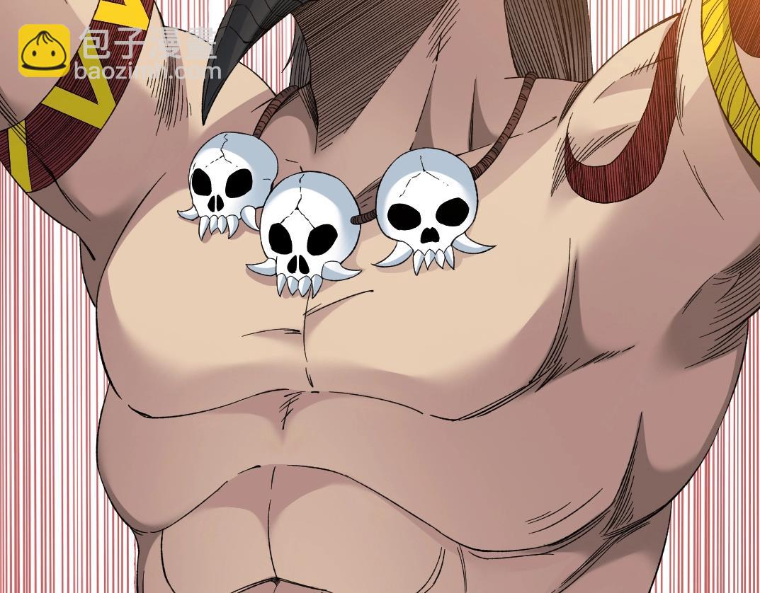 我打造了長生俱樂部 - 第146話 下界代理人(1/2) - 1