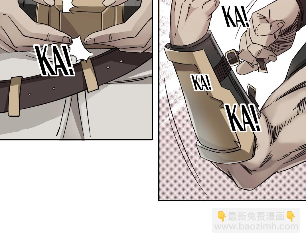 我打造了長生俱樂部 - 第148話 你這個天神一臉壞相！(1/2) - 4