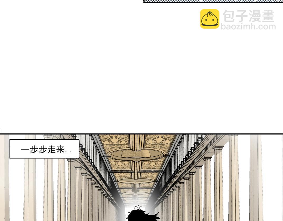 我打造了長生俱樂部 - 第148話 你這個天神一臉壞相！(1/2) - 1