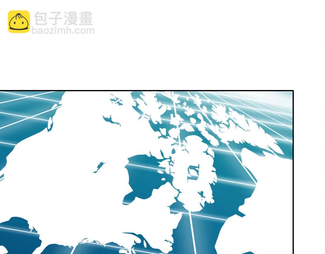 我打造了長生俱樂部 - 第148話 你這個天神一臉壞相！(1/2) - 8