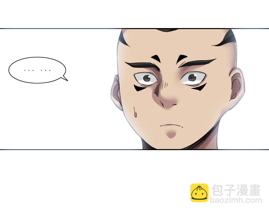 我打造了長生俱樂部 - 第148話 你這個天神一臉壞相！(1/2) - 8