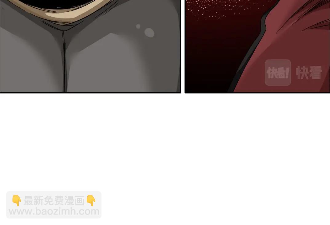 我打造了長生俱樂部 - 第148話 你這個天神一臉壞相！(2/2) - 6