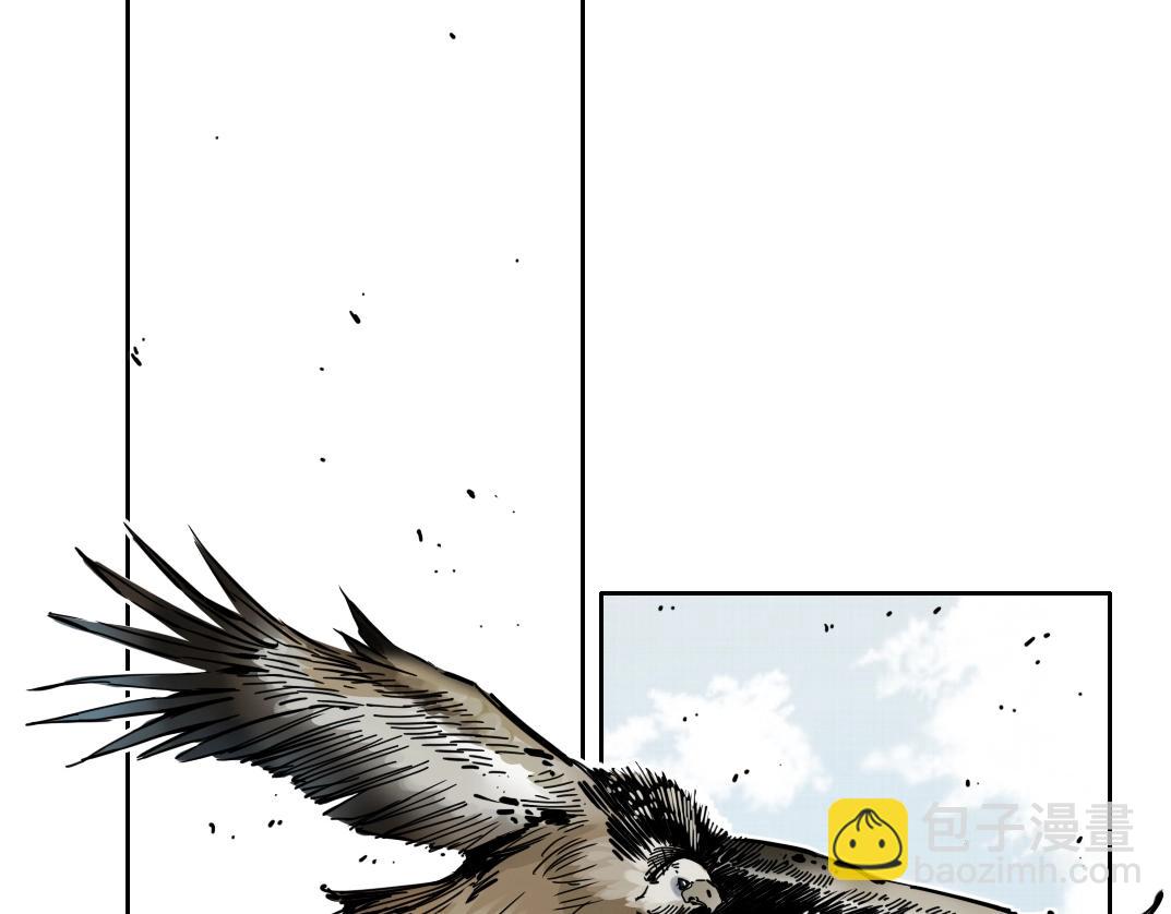 我打造了長生俱樂部 - 第148話 你這個天神一臉壞相！(1/2) - 6