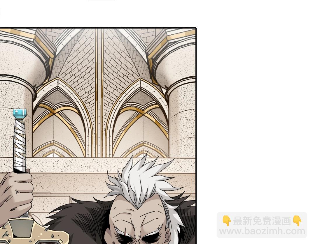 我打造了長生俱樂部 - 第148話 你這個天神一臉壞相！(2/2) - 2