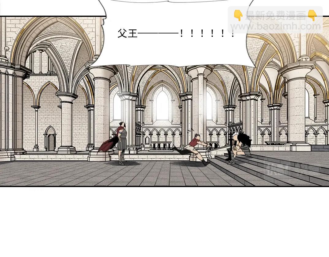 我打造了長生俱樂部 - 第148話 你這個天神一臉壞相！(2/2) - 5