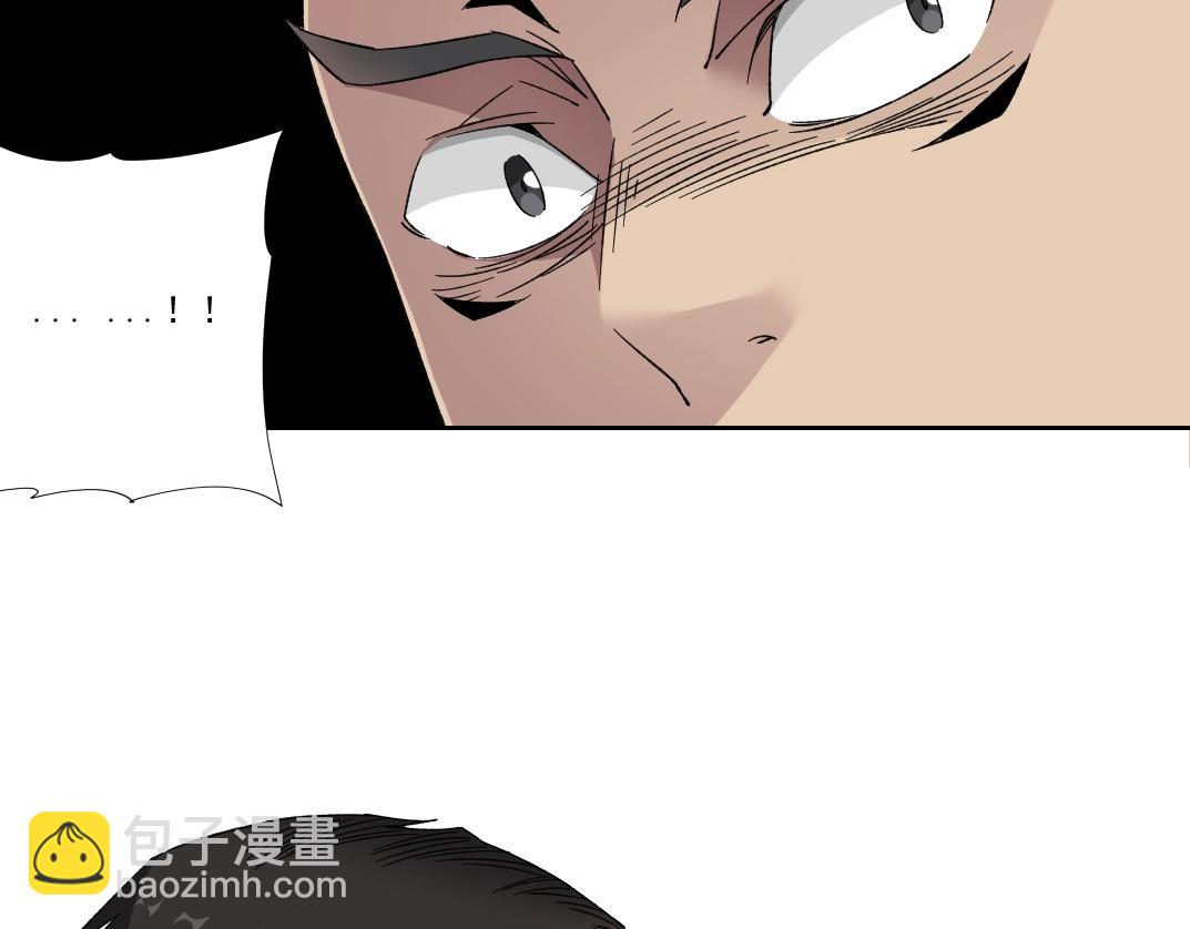 我打造了長生俱樂部 - 第148話 你這個天神一臉壞相！(2/2) - 1