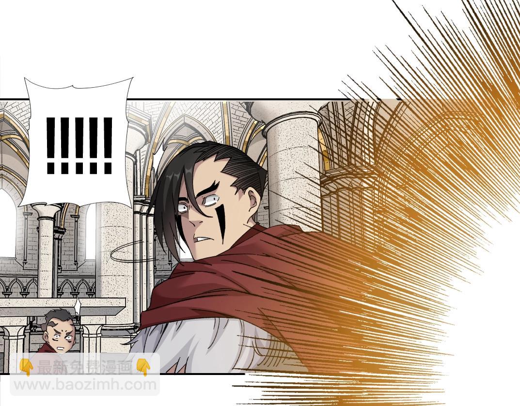 我打造了長生俱樂部 - 第148話 你這個天神一臉壞相！(2/2) - 6