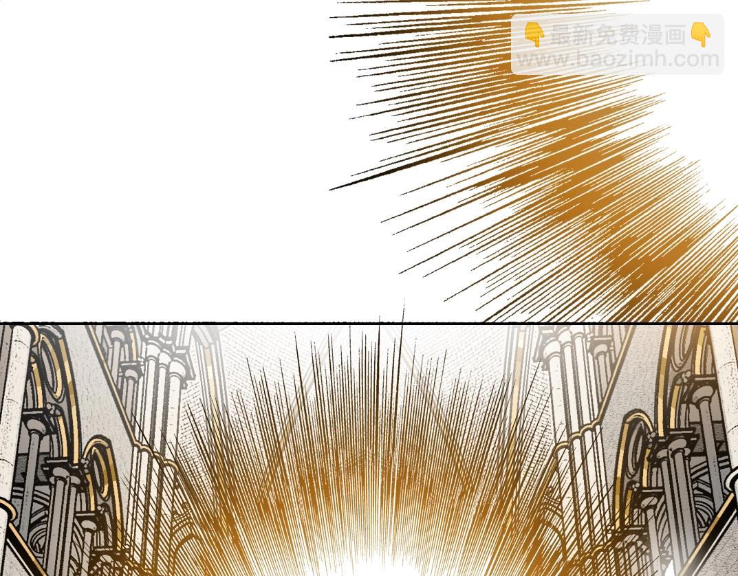 我打造了長生俱樂部 - 第148話 你這個天神一臉壞相！(2/2) - 1