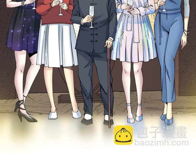 我打造了長生俱樂部 - 第16話 婚禮(1/2) - 2