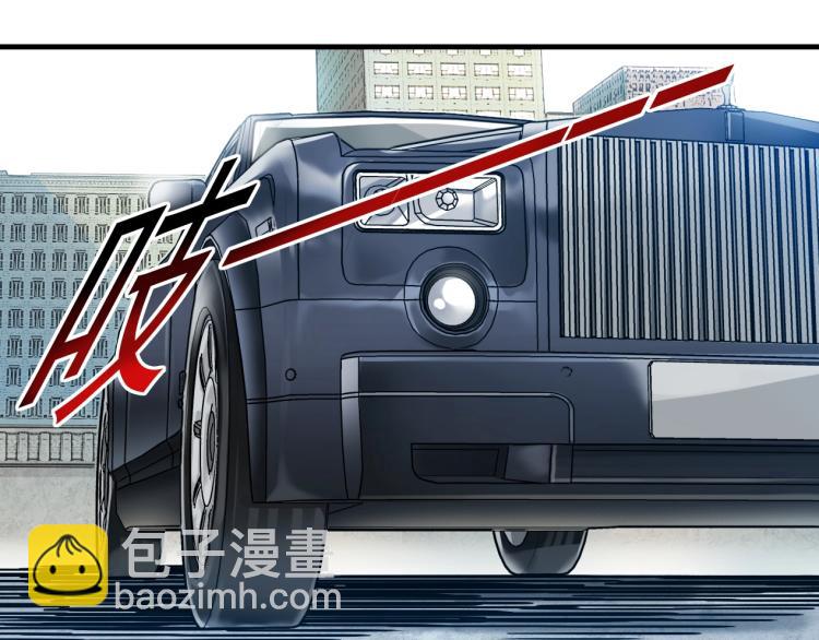 我打造了長生俱樂部 - 第16話 婚禮(2/2) - 6