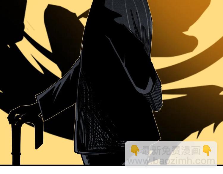 我打造了長生俱樂部 - 第16話 婚禮(1/2) - 8