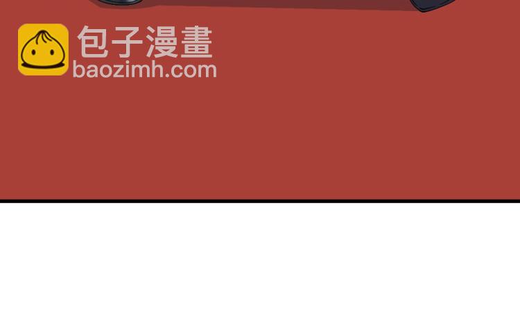 我打造了長生俱樂部 - 第16話 婚禮(2/2) - 5