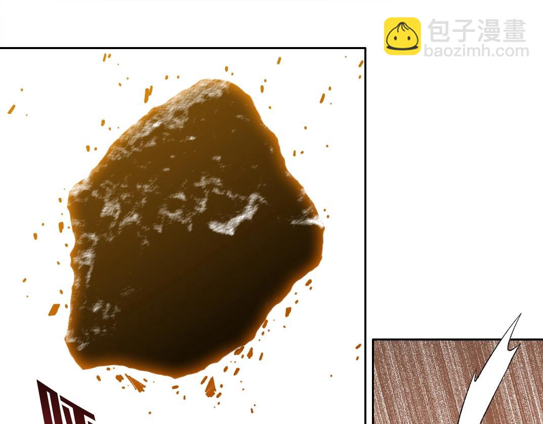 我打造了長生俱樂部 - 第150話 神很富(1/2) - 6