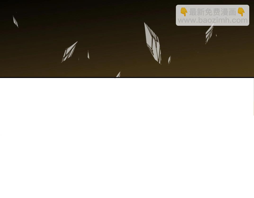 我打造了長生俱樂部 - 第150話 神很富(1/2) - 2