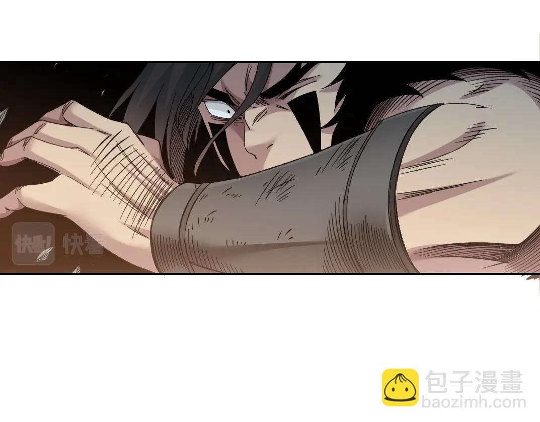 我打造了長生俱樂部 - 第150話 神很富(1/2) - 6