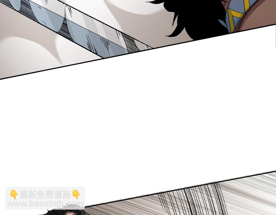 我打造了長生俱樂部 - 第150話 神很富(1/2) - 2