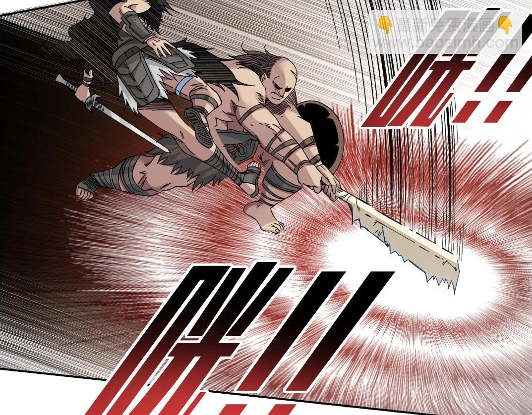 我打造了長生俱樂部 - 第150話 神很富(1/2) - 3