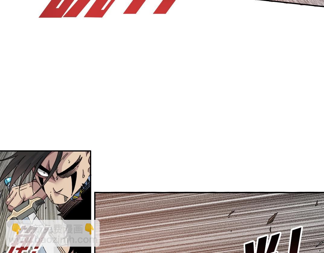 我打造了長生俱樂部 - 第150話 神很富(1/2) - 4