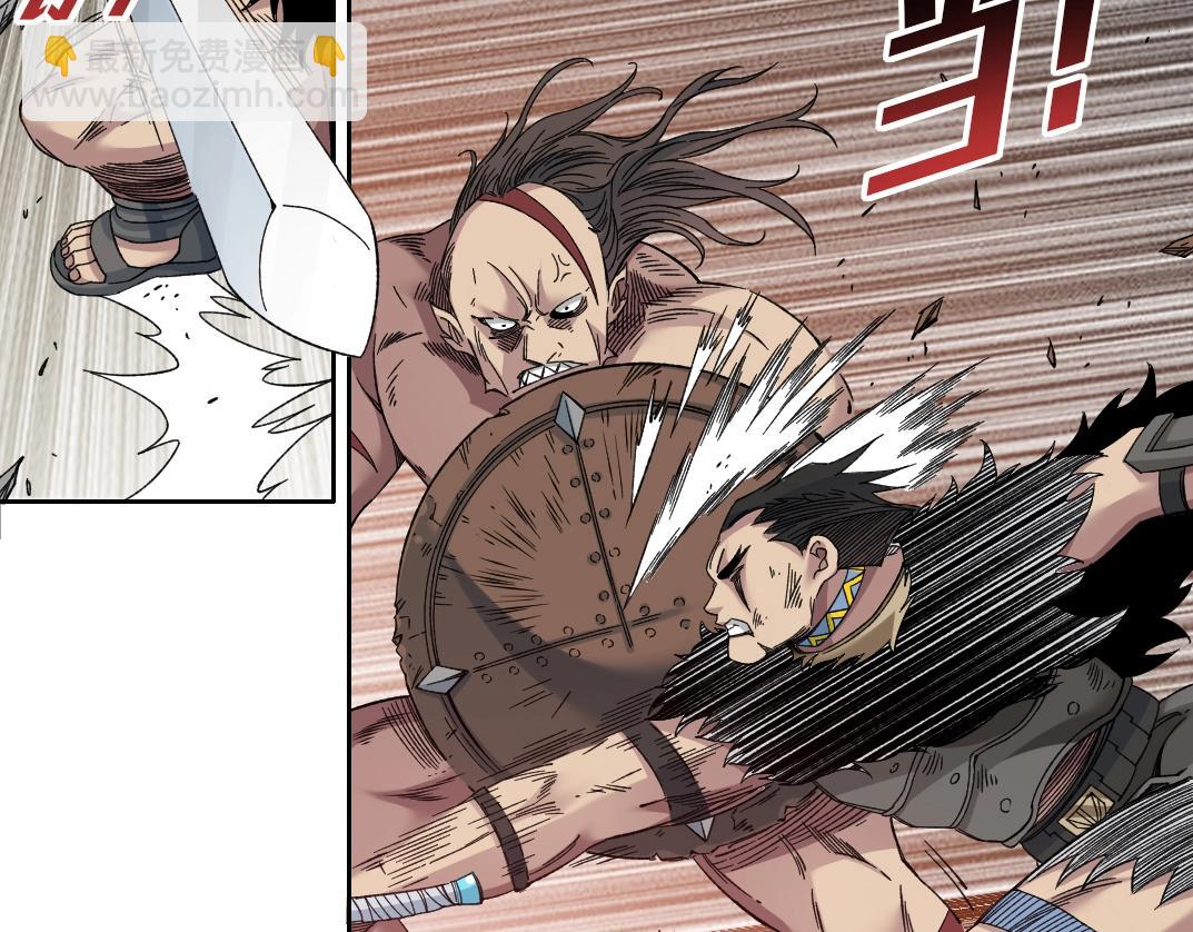 我打造了長生俱樂部 - 第150話 神很富(1/2) - 5