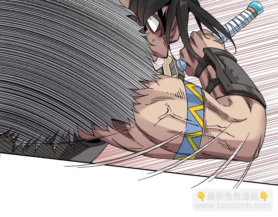 我打造了長生俱樂部 - 第150話 神很富(1/2) - 7