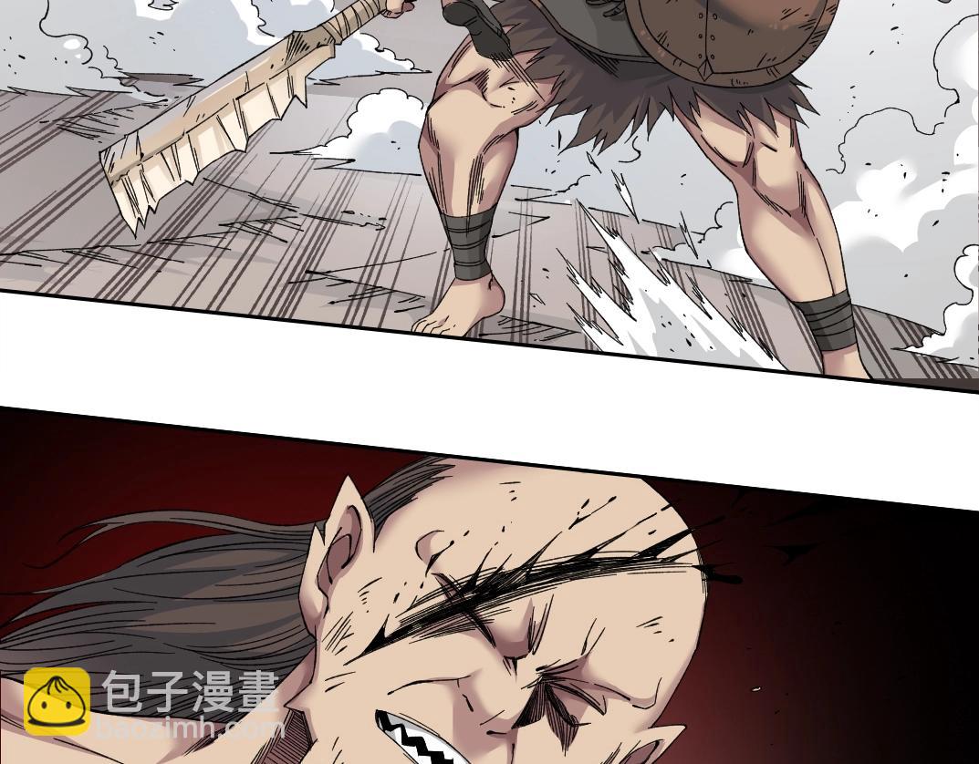 我打造了長生俱樂部 - 第150話 神很富(1/2) - 2