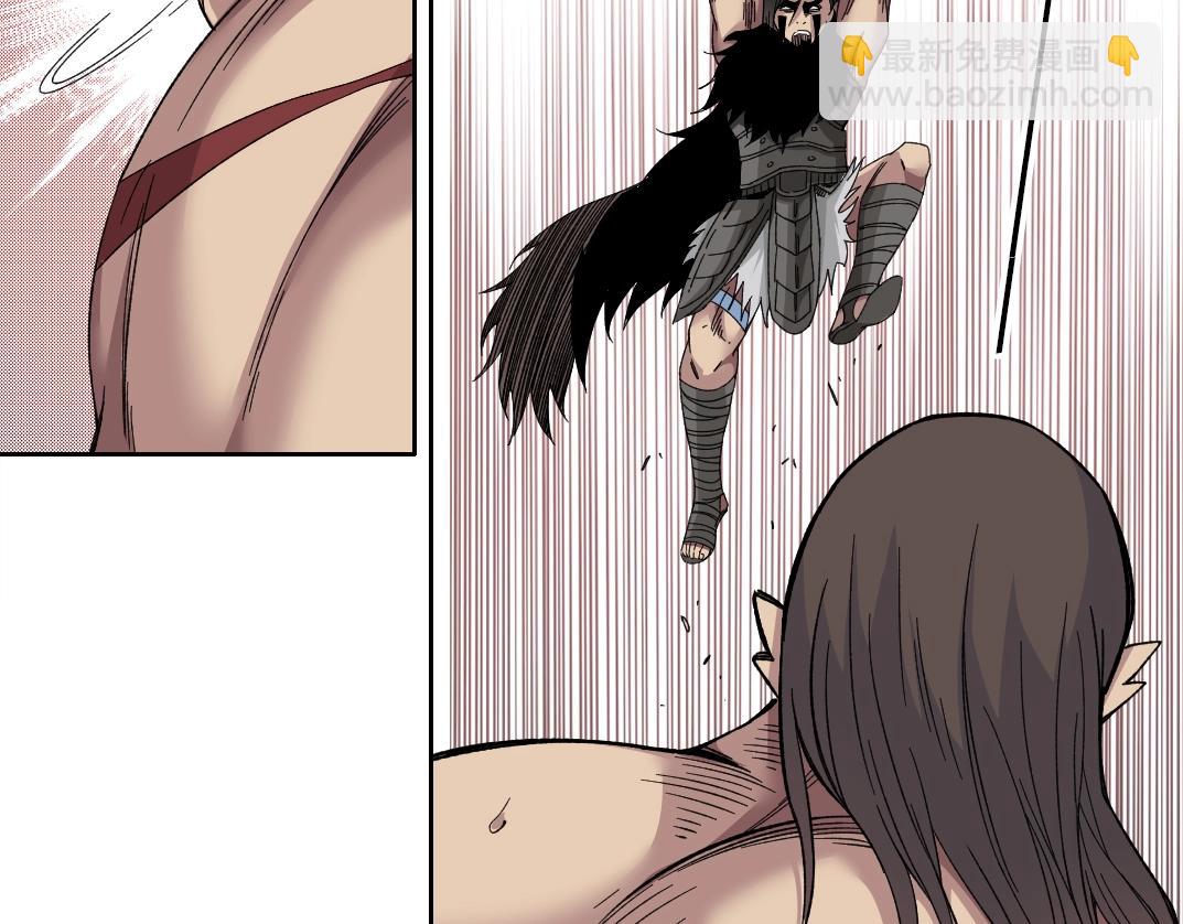 我打造了長生俱樂部 - 第150話 神很富(1/2) - 6